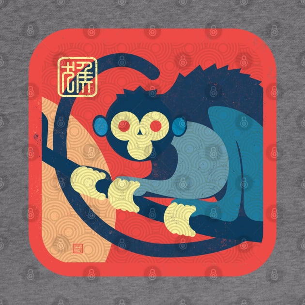 Chinese Zodiac-Year of the Monkey by DanielLiamGill